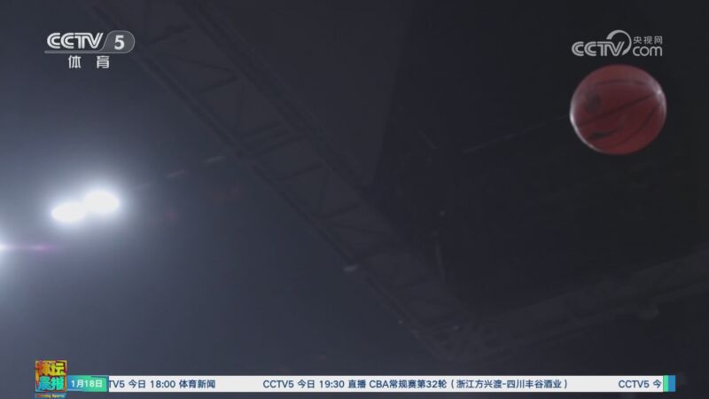 是力量与技