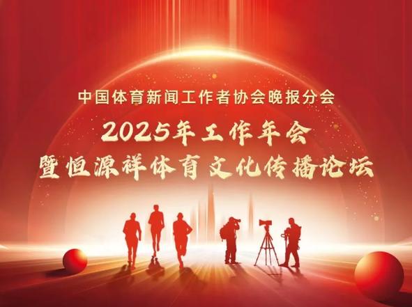 们津津乐道