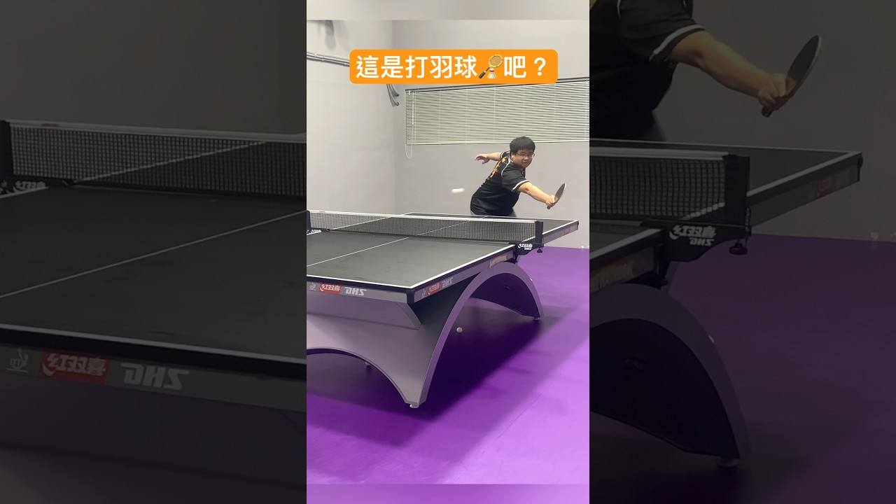 能重新焕发
