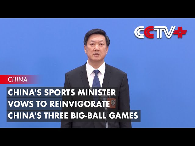 化中锋的要