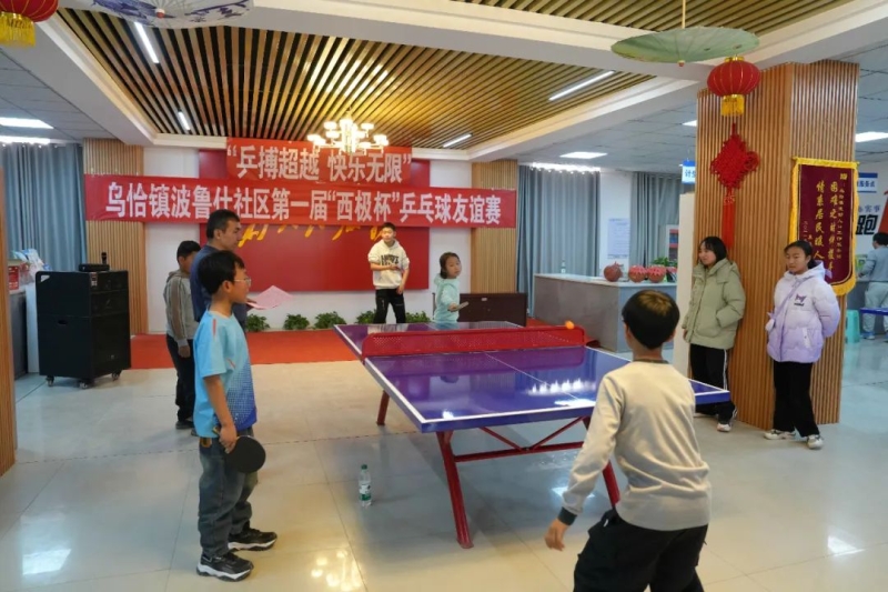 他的作用不