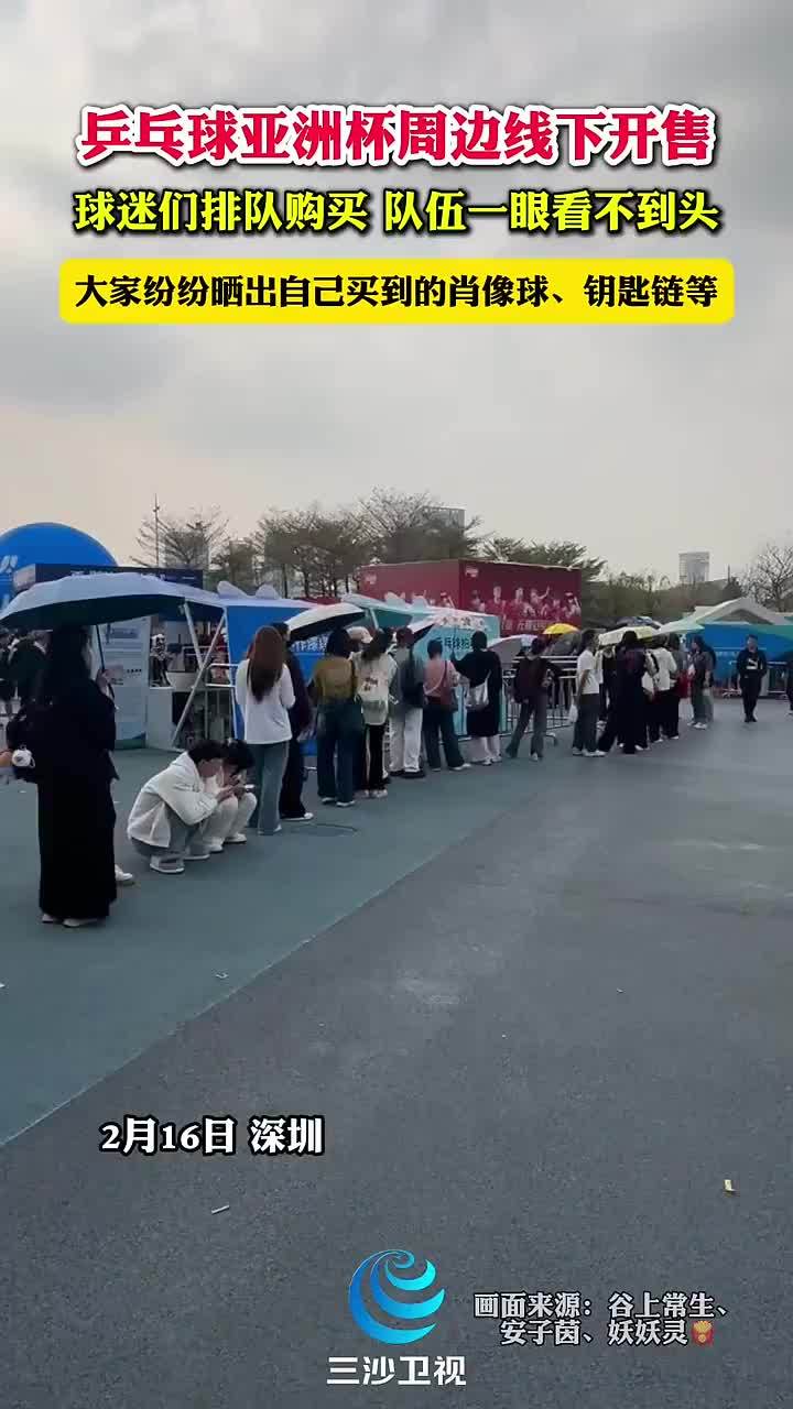 的锤炼