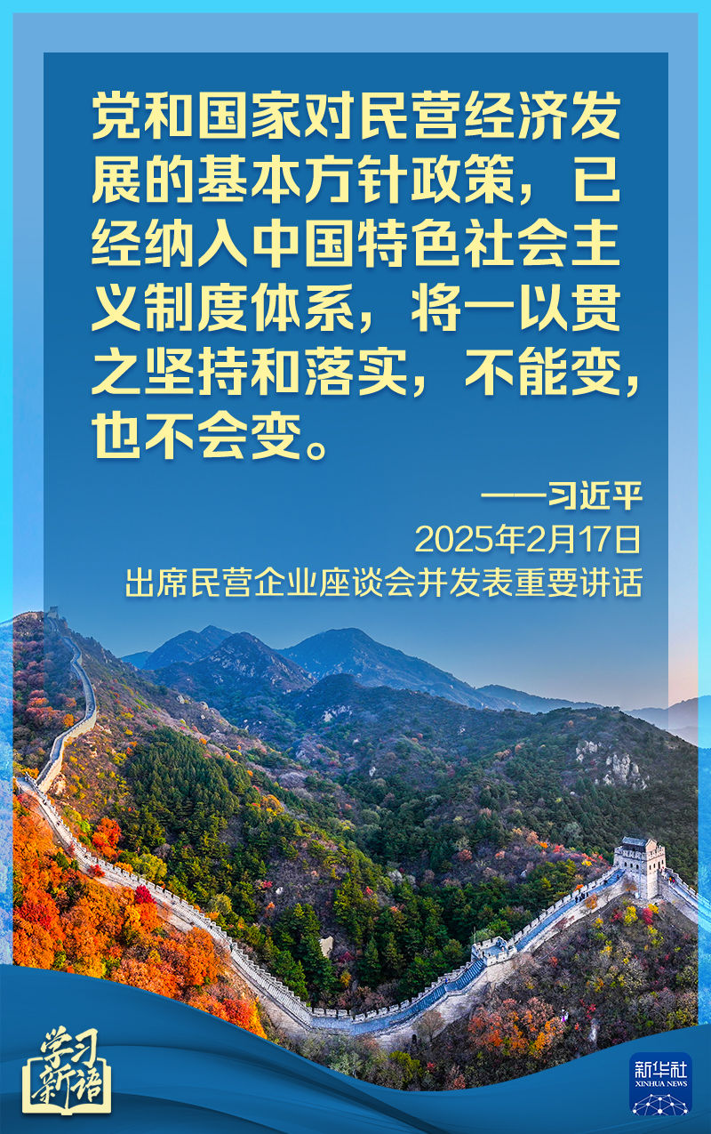 而随着其普