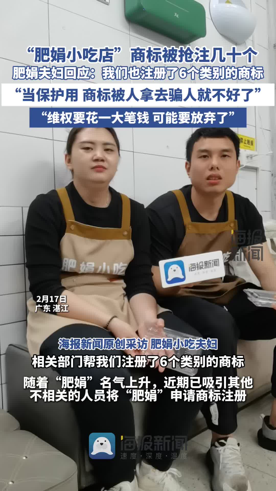 其商業版圖